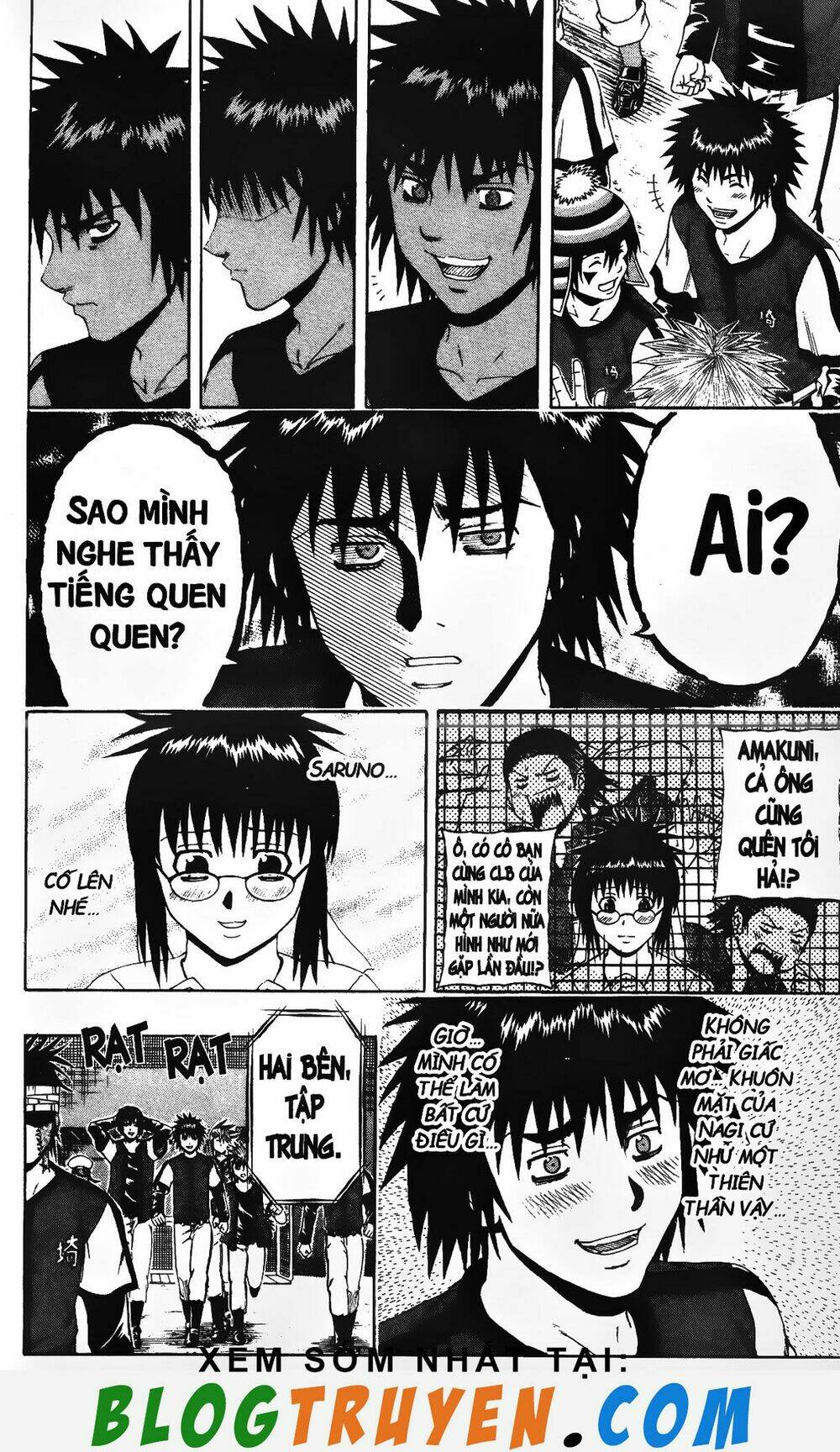 mr.fullswing chapter 214 9