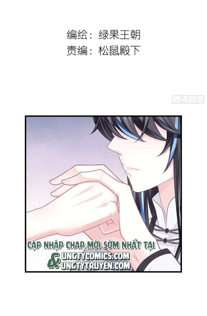 tôi nghi ngờ hệ thống thích tôi chapter 30 2