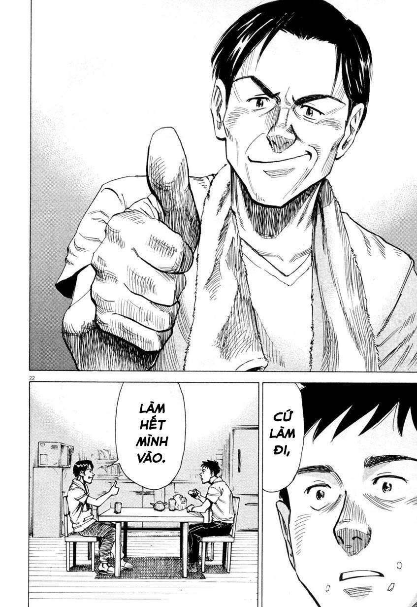 blue giant chapter 4 22