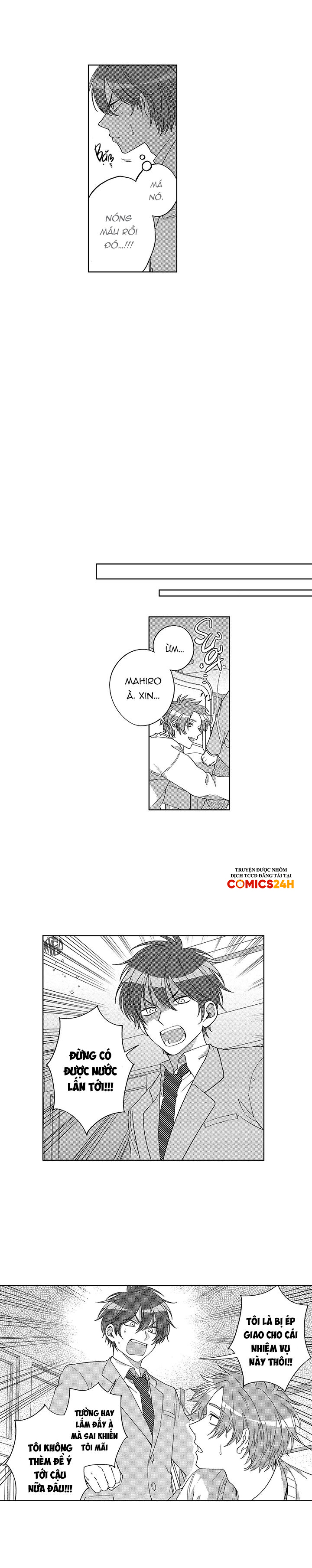 gối ôm của hoàng tử chapter 2 11