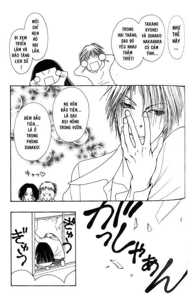 perfect girl evolution chapter 17 8