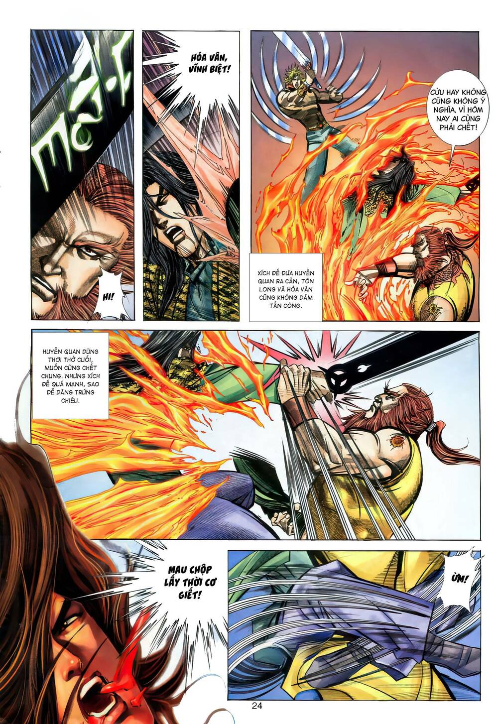 bá đao chapter 277.2 8