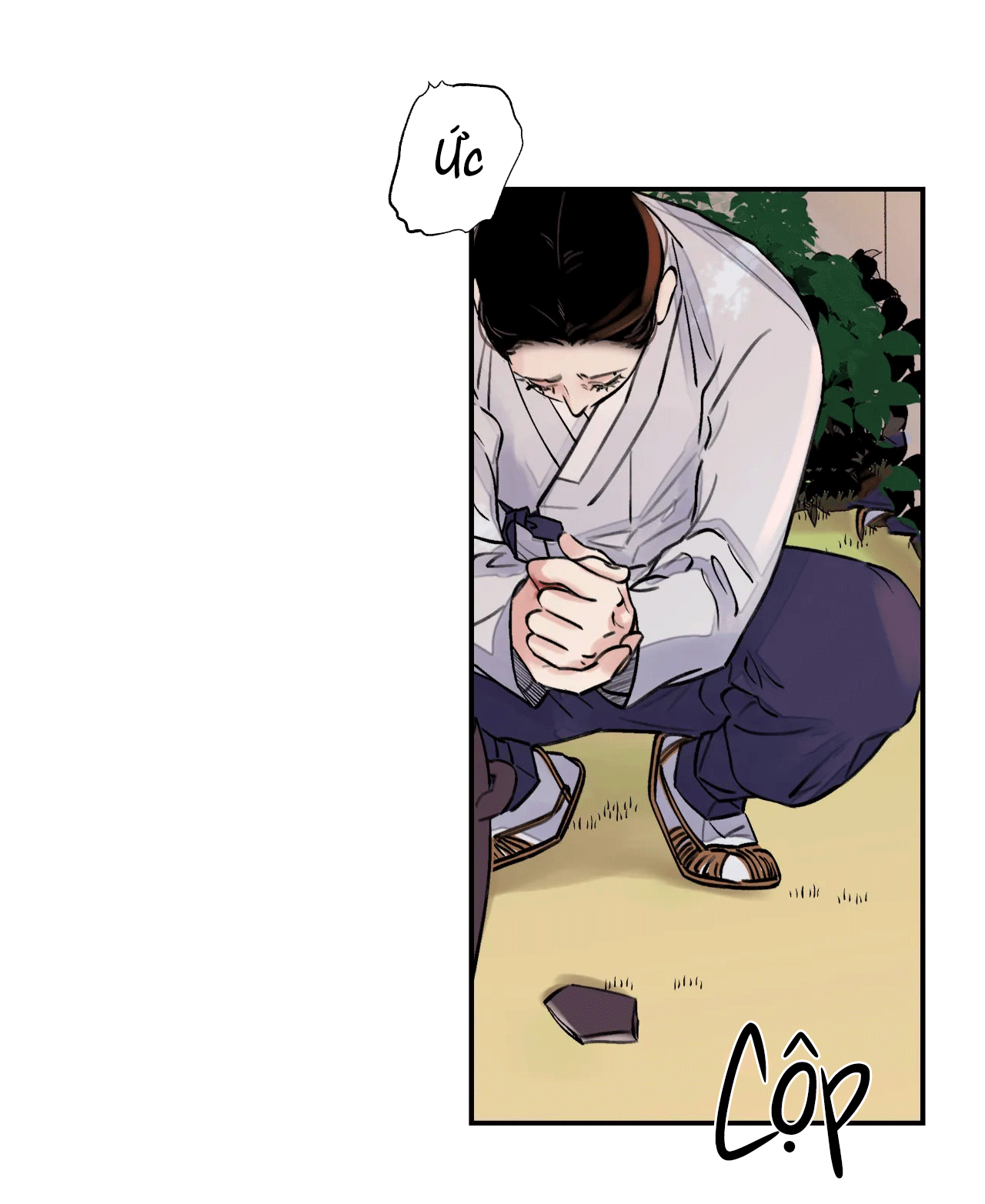 [18+] trượng kiếm tựa hoa chapter 6.1 26