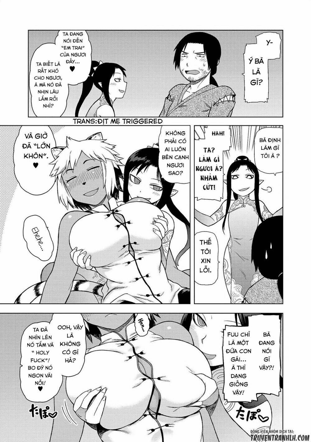 jingai no yome to icha icha suru - anthology comic manga chapter 6 11