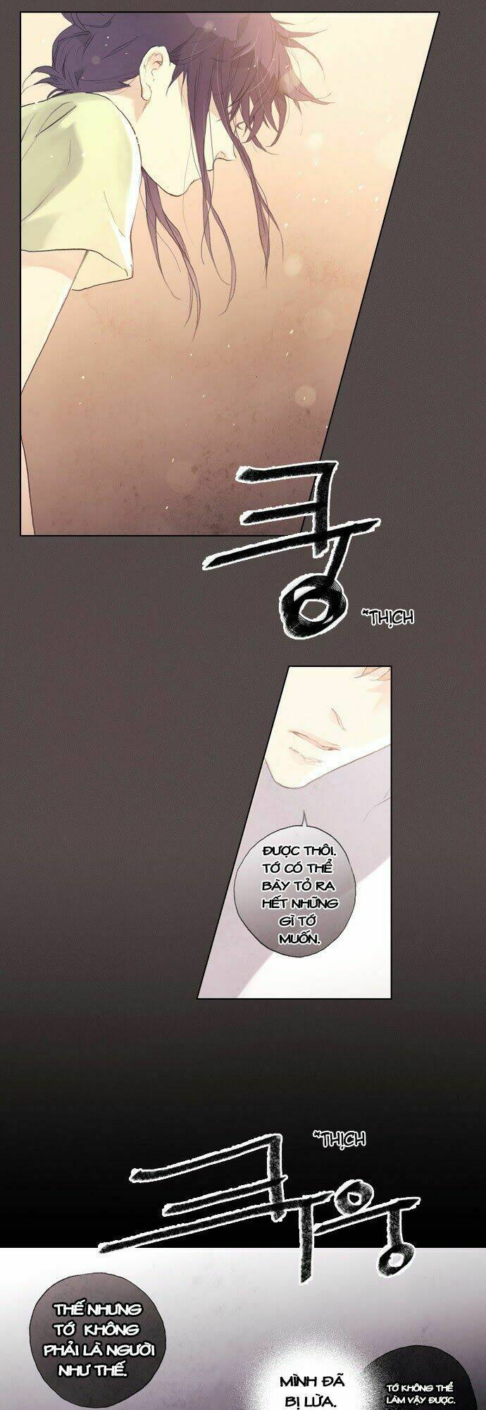 between you and i chapter 17 19