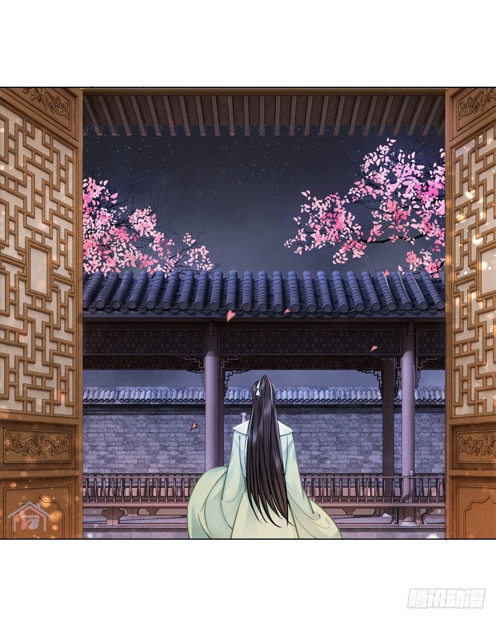 gay rồi! cái đó thành tinh rồi chapter 26 58