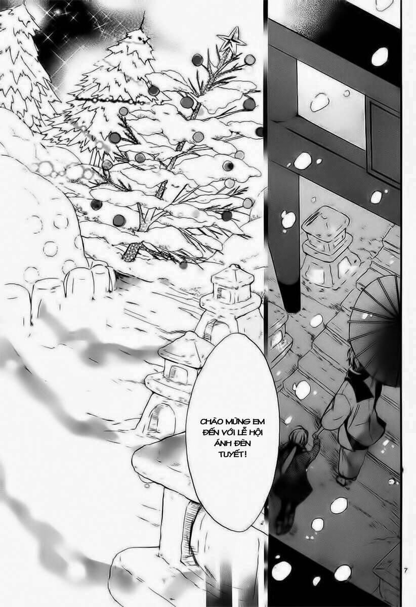 kitsune no yomeiri chapter 2 8