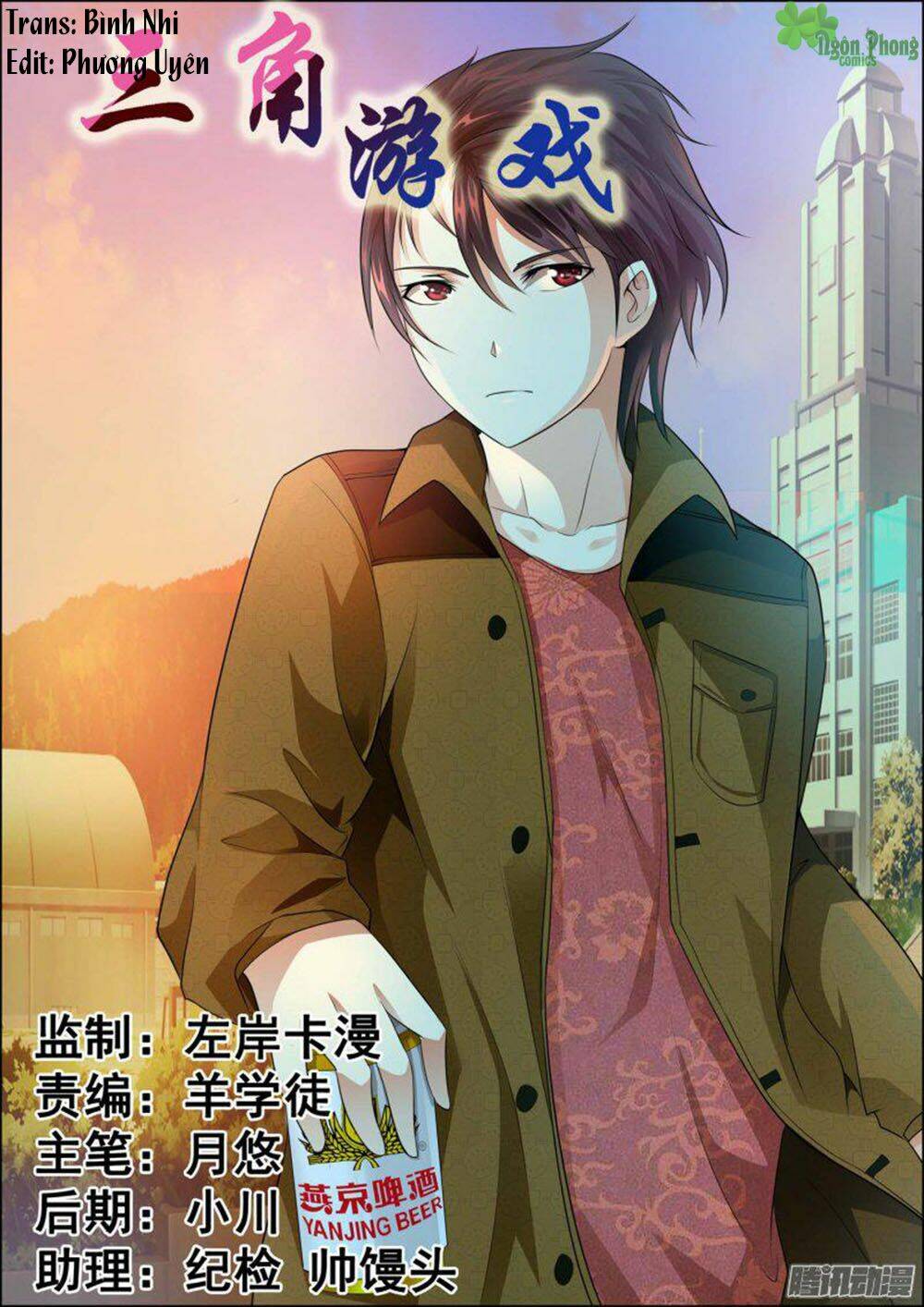 trò chơi ba cạnh chapter 19 2