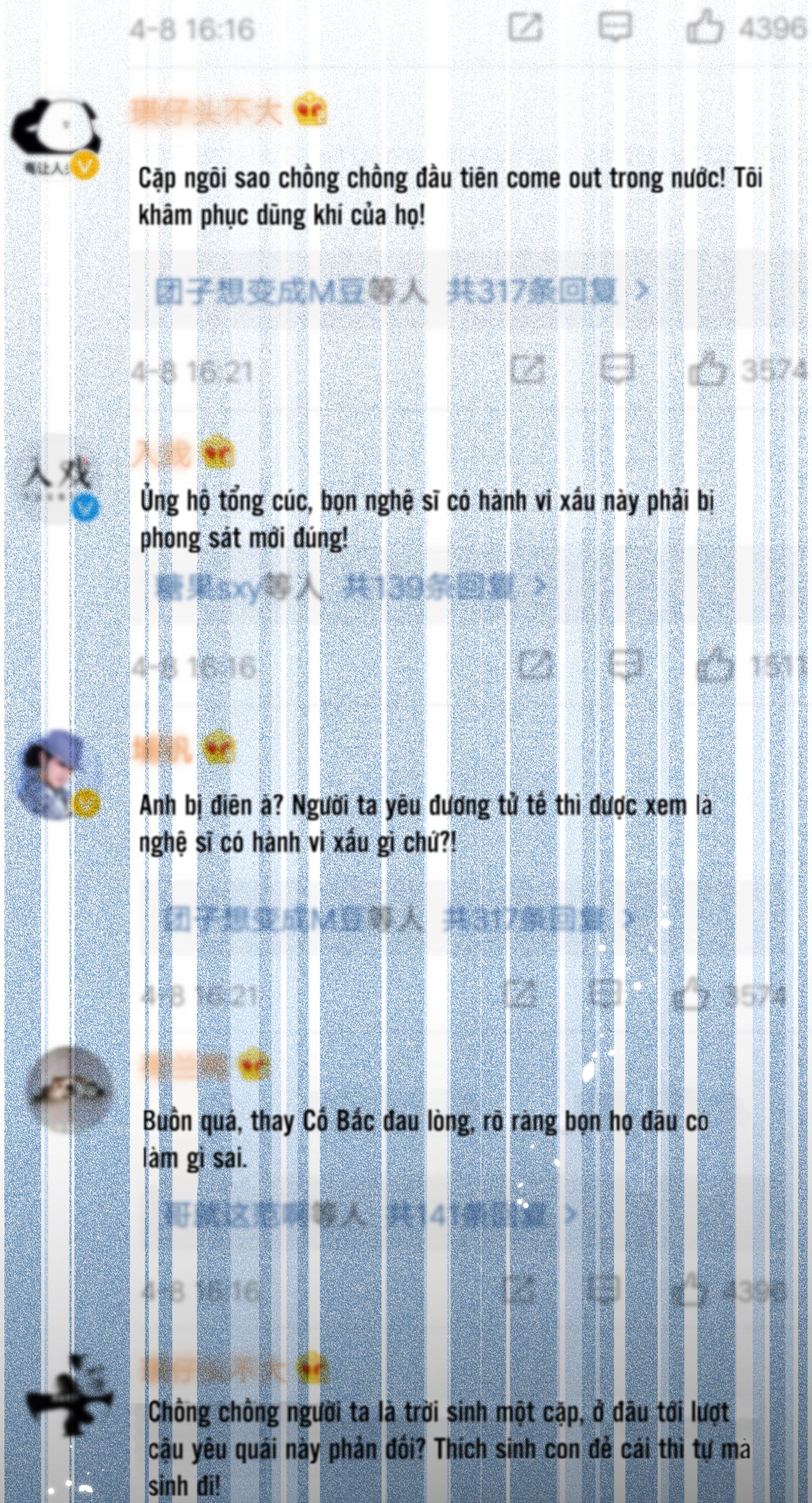 lại bị nam thần chọc trên hot search! chapter 126 14