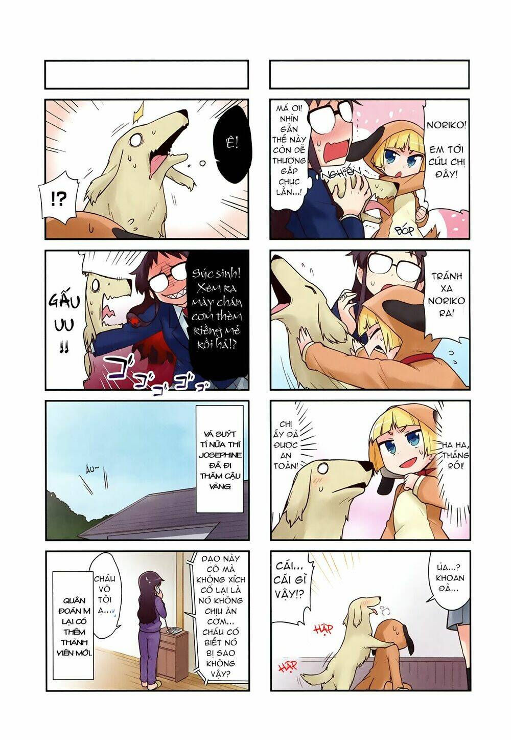 majyo to houki to kurobuchi megane chapter 32 8