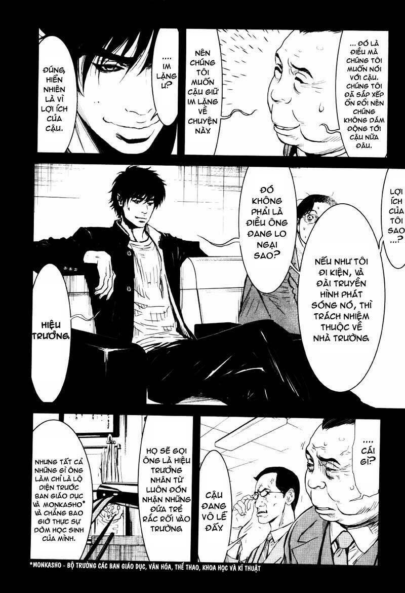 wolf guy - wolfen crest chapter 21 16