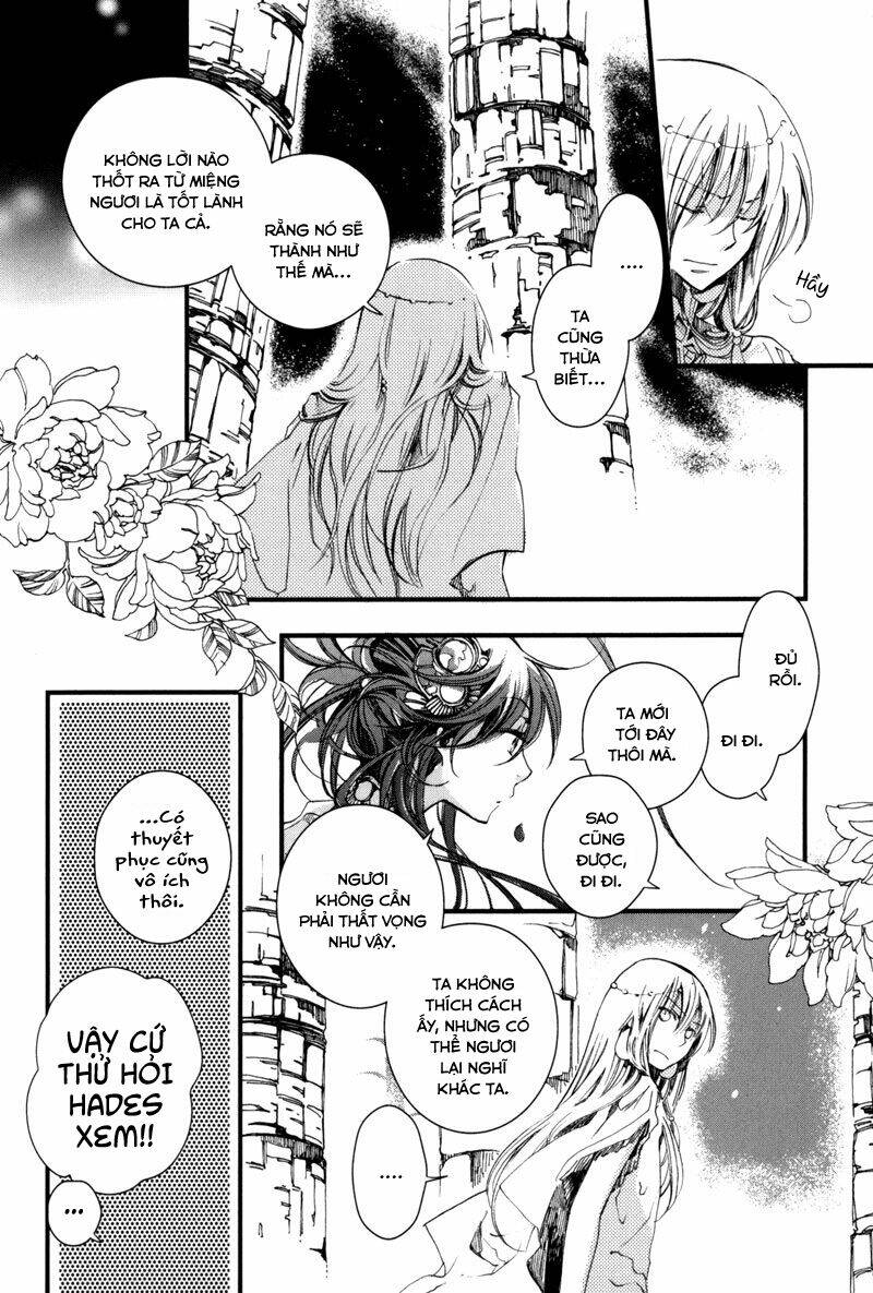 olimpos chapter 11 15