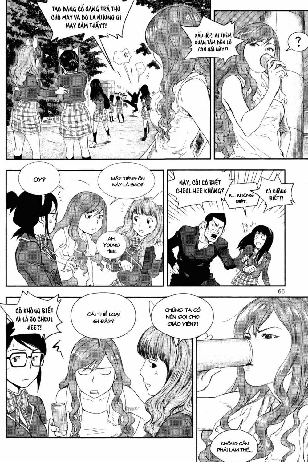 xo sisters chapter 2 20