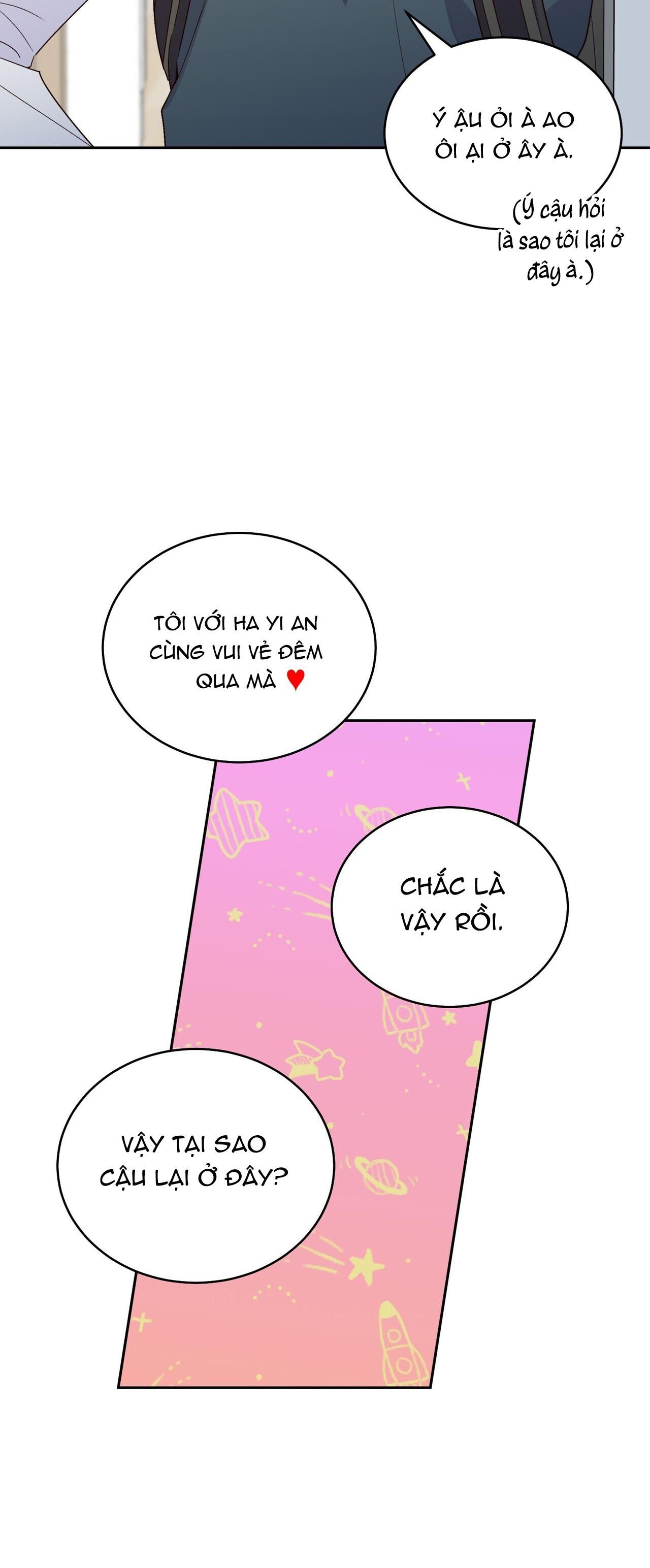 merry marbling chapter 34 32