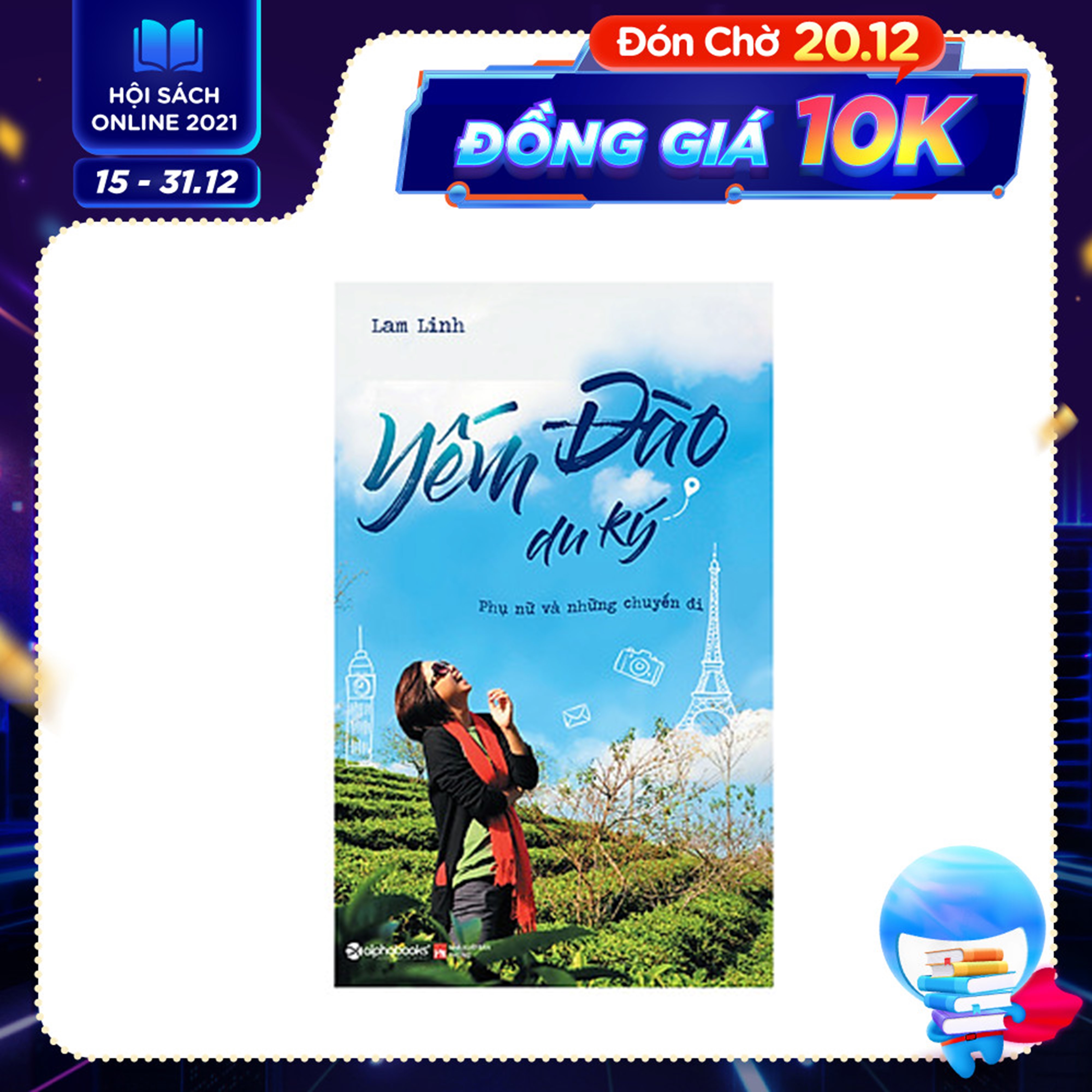 Yếm Đào Du Ký