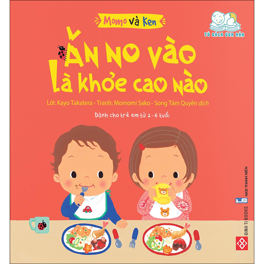 Combo Momo Và Ken (5 Tập)