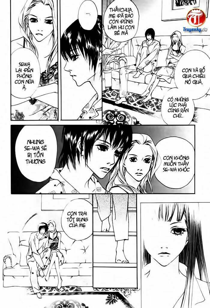 flowers of evil chapter 1.1 25