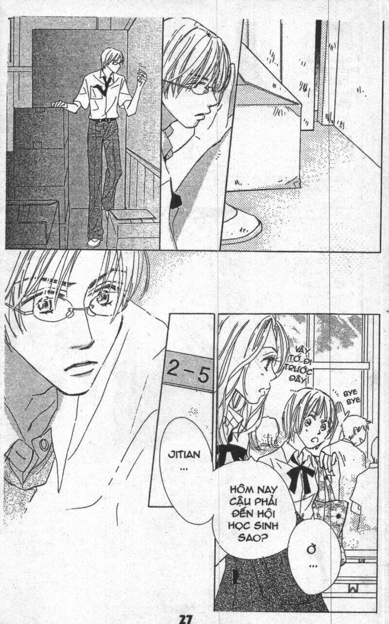 sweet mission chapter 2 26