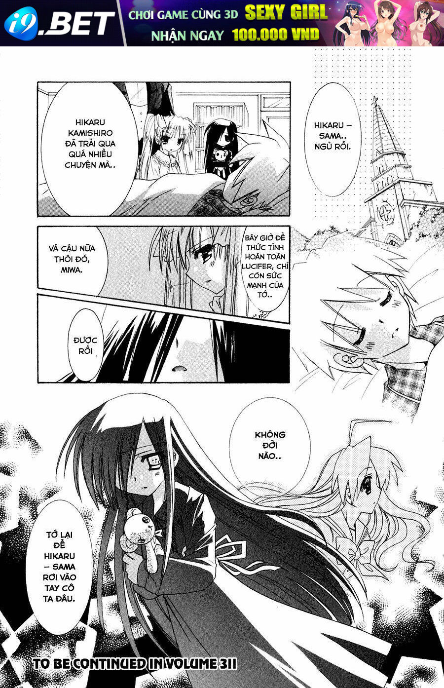 dei ecchi ei chapter 13 26