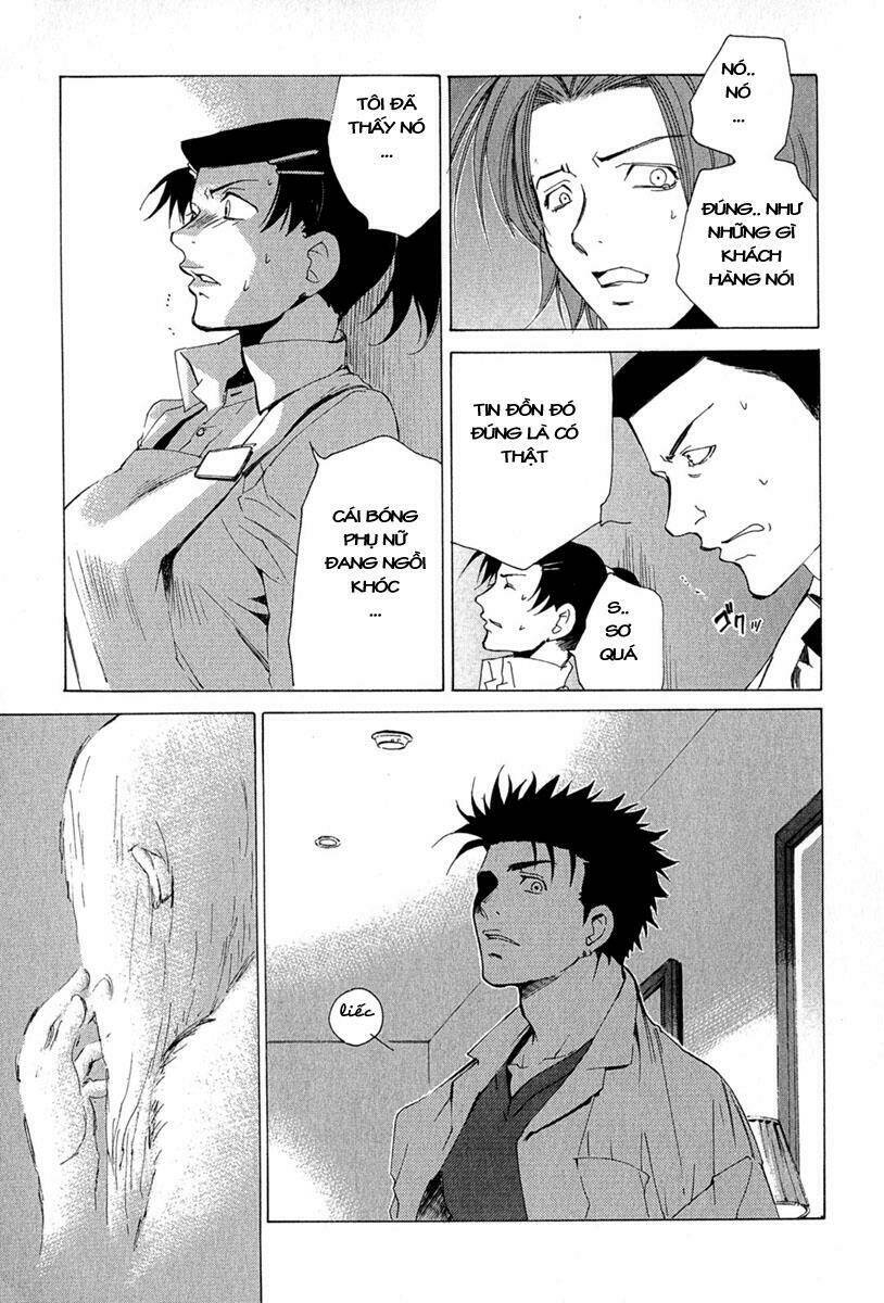 butterfly - paru paro chapter 3 11