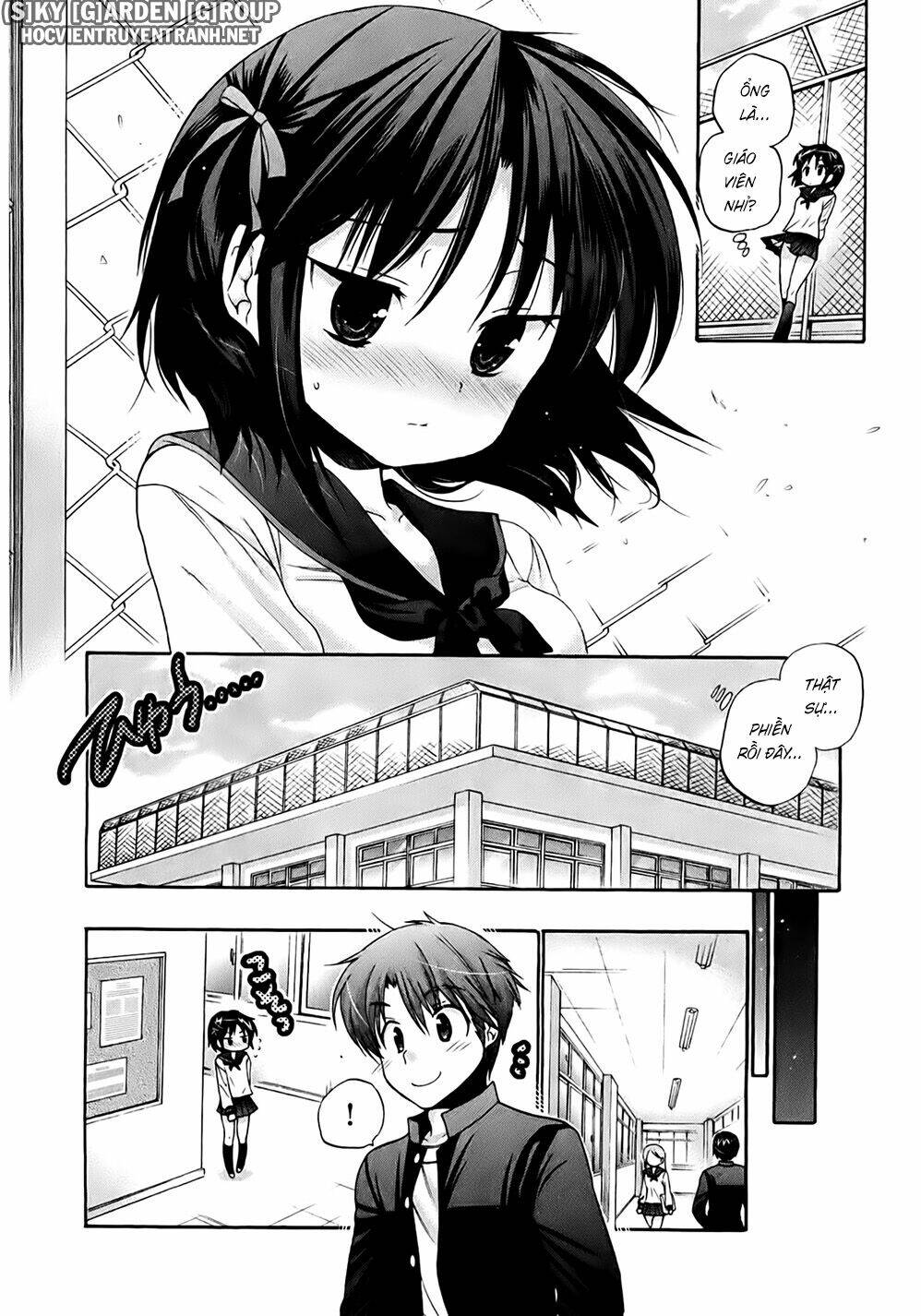 kanojo no kagi wo akeru houhou chapter 34 14