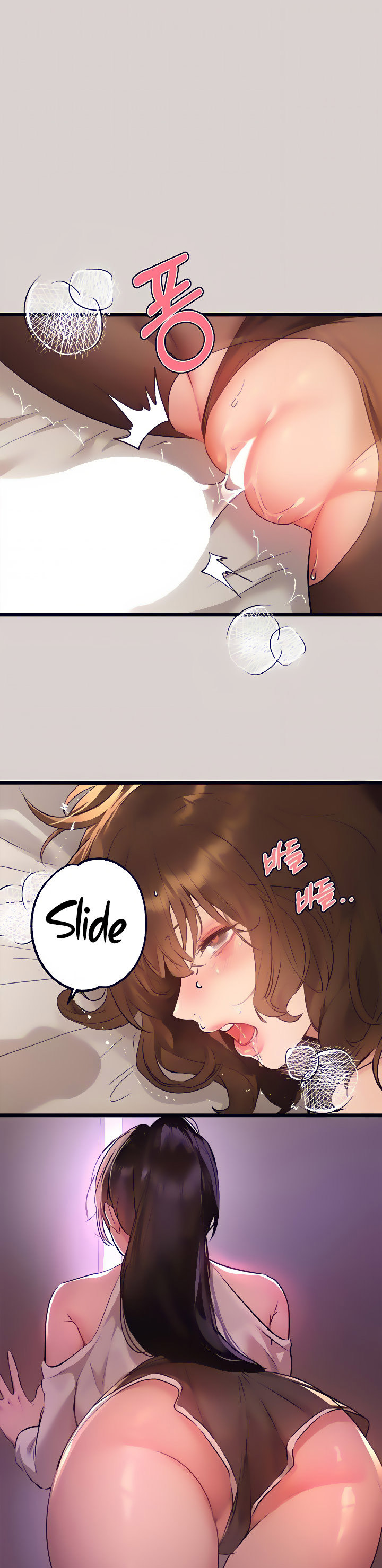 chị chủ nhà của tôi chapter 44.2 1