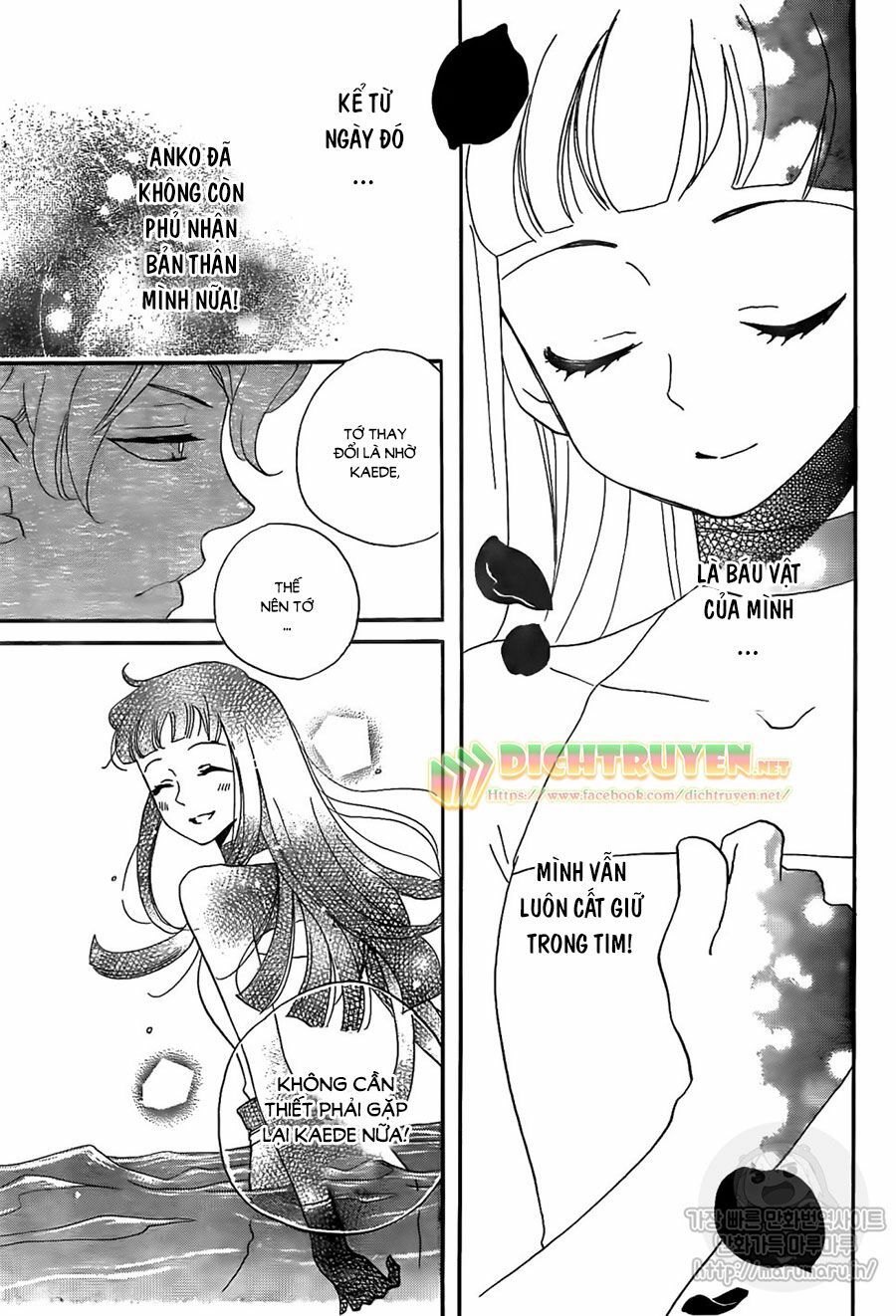 nin koi chapter 2 23