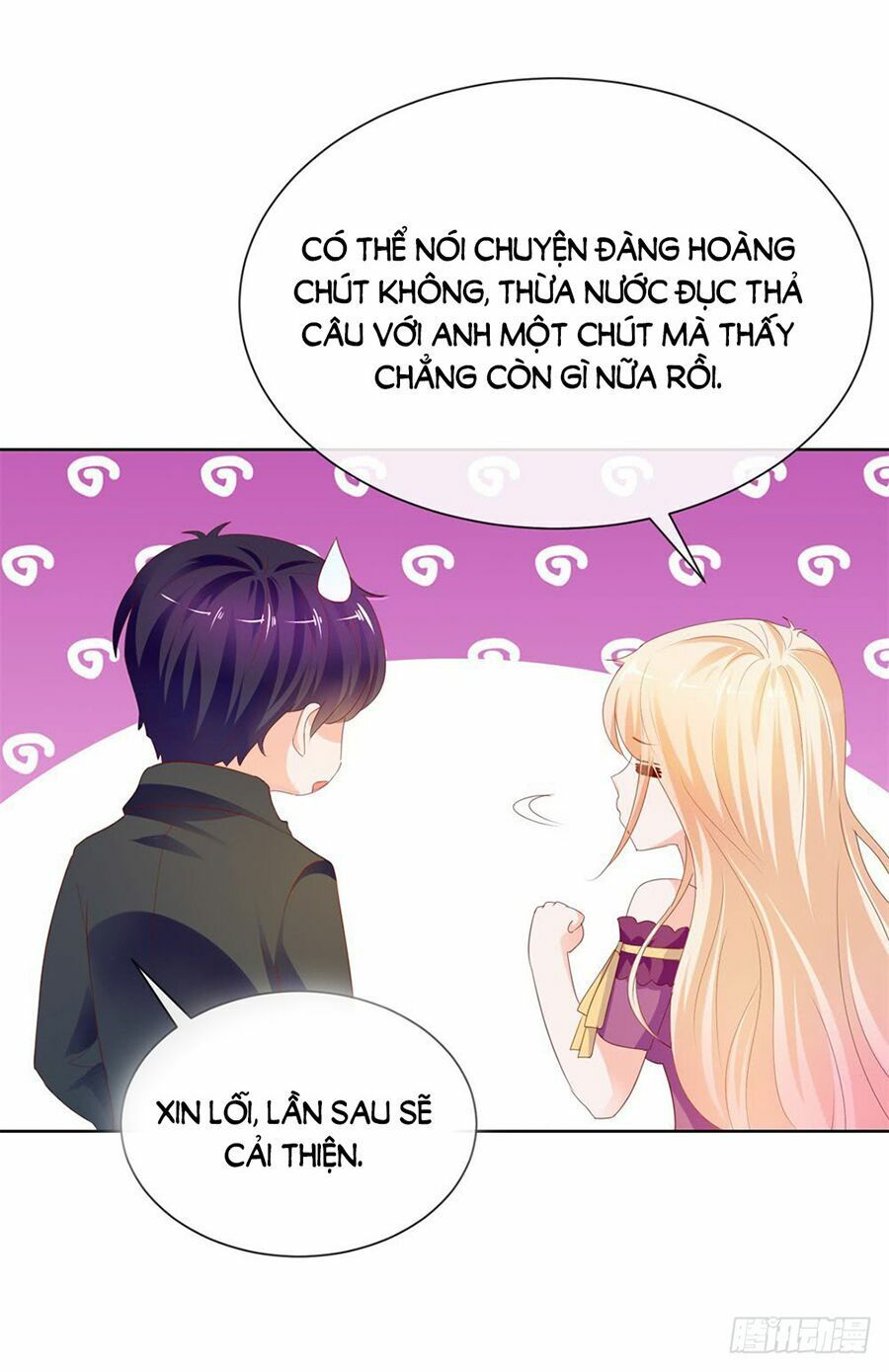 ẩn hôn 100%: chọc tức vợ yêu mua một tặng một chapter 67 35