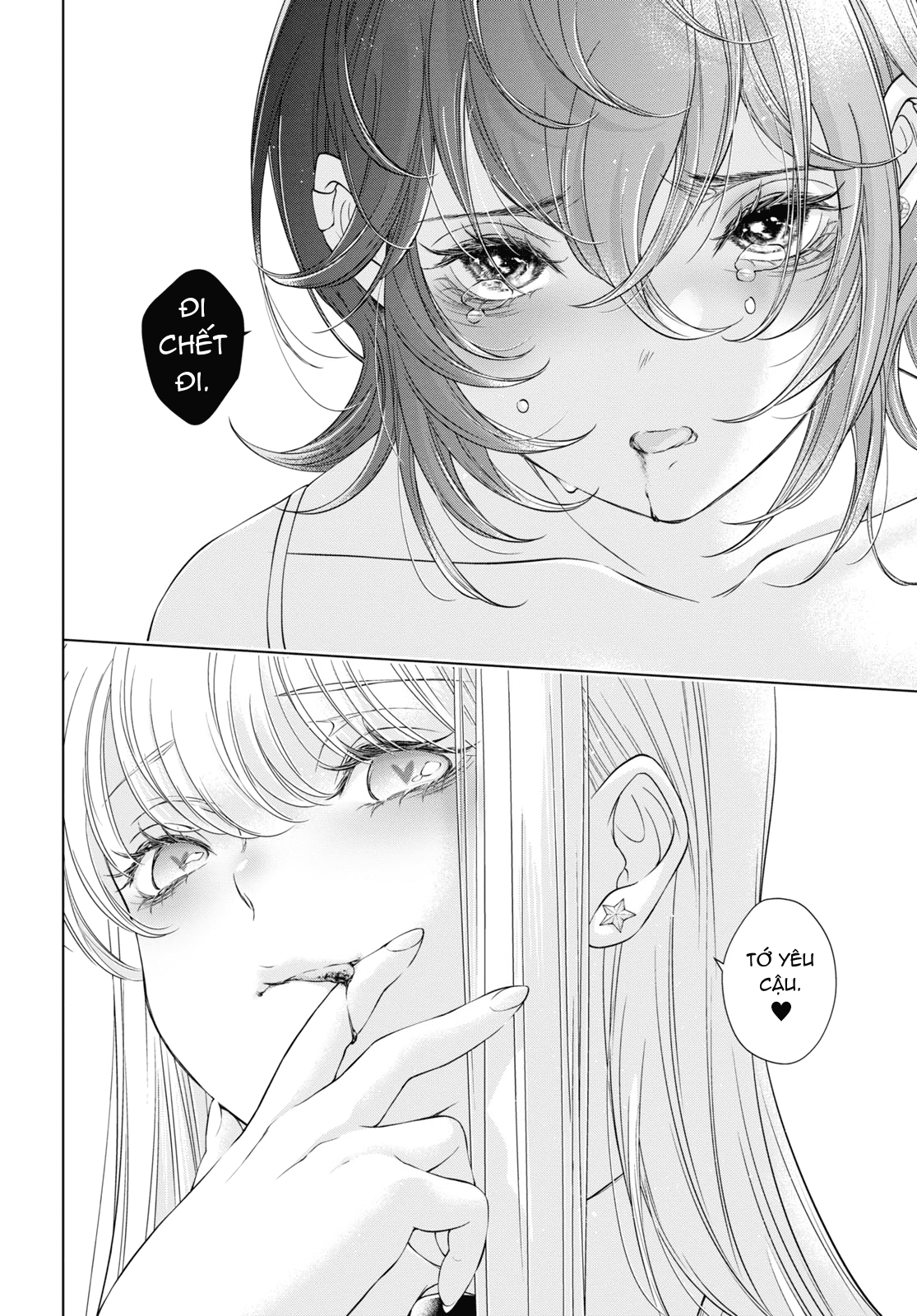 hôm nay bạn gái tôi không ở đây chapter 18.1 9