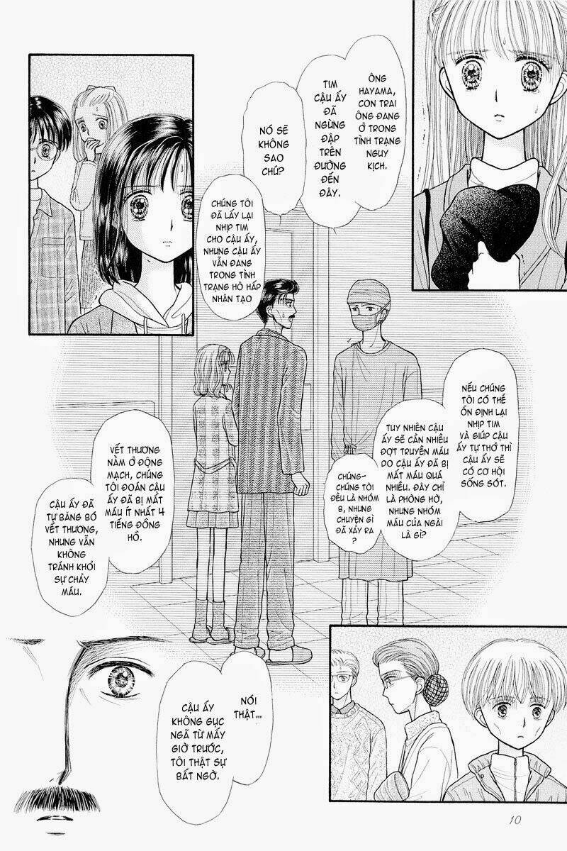 kodomo no omocha chapter 37 11
