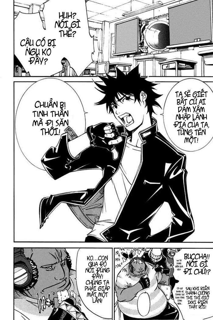air gear chapter 82 16