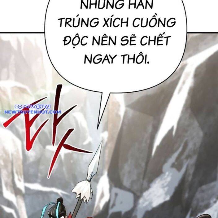 Tiểu Tử Đáng Ngờ Lại Là Cao Thủ chapter 65 201