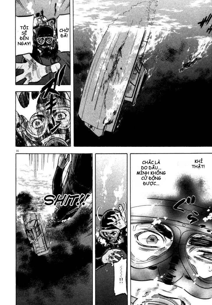 waga na wa umishi chapter 7 15