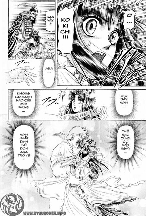 chú bé rồng - ryuuroden chapter 26 26