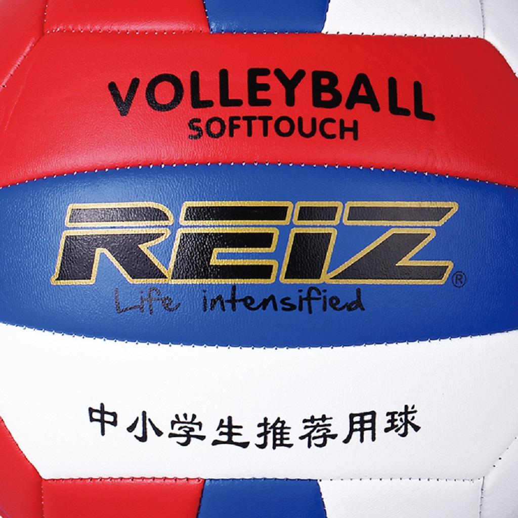 Official No. 5 Volleyball Training Racing Competition Game Soft Leather Ball