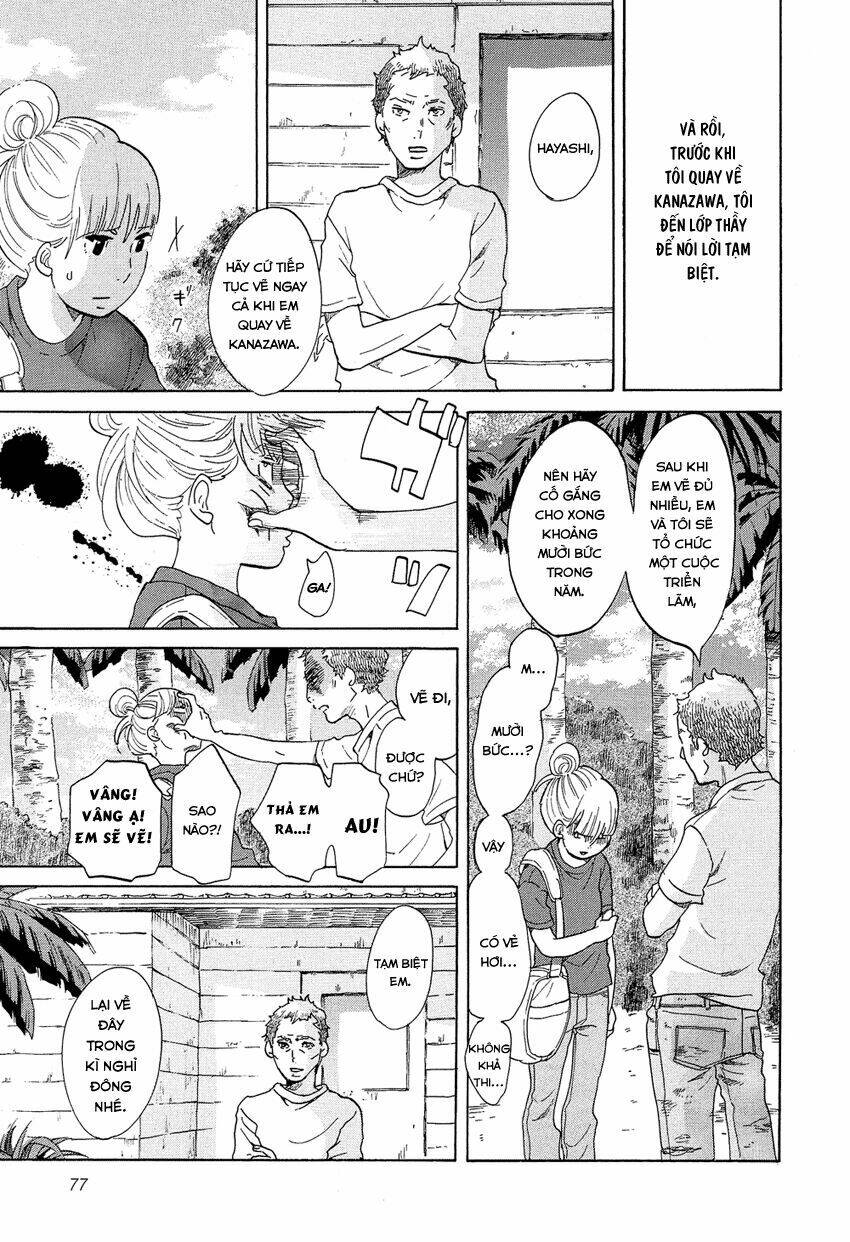 kakukaku shikajika chapter 11 10