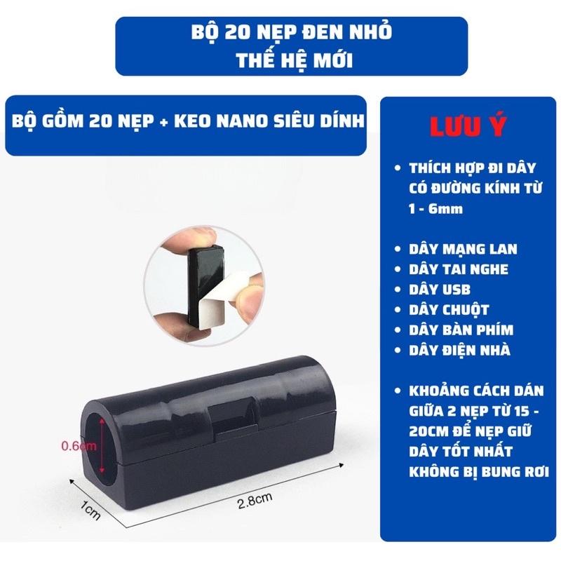 Bộ 20 miếng kẹp cố định dán tường đi dây điện,nẹp cố định đường dây điện