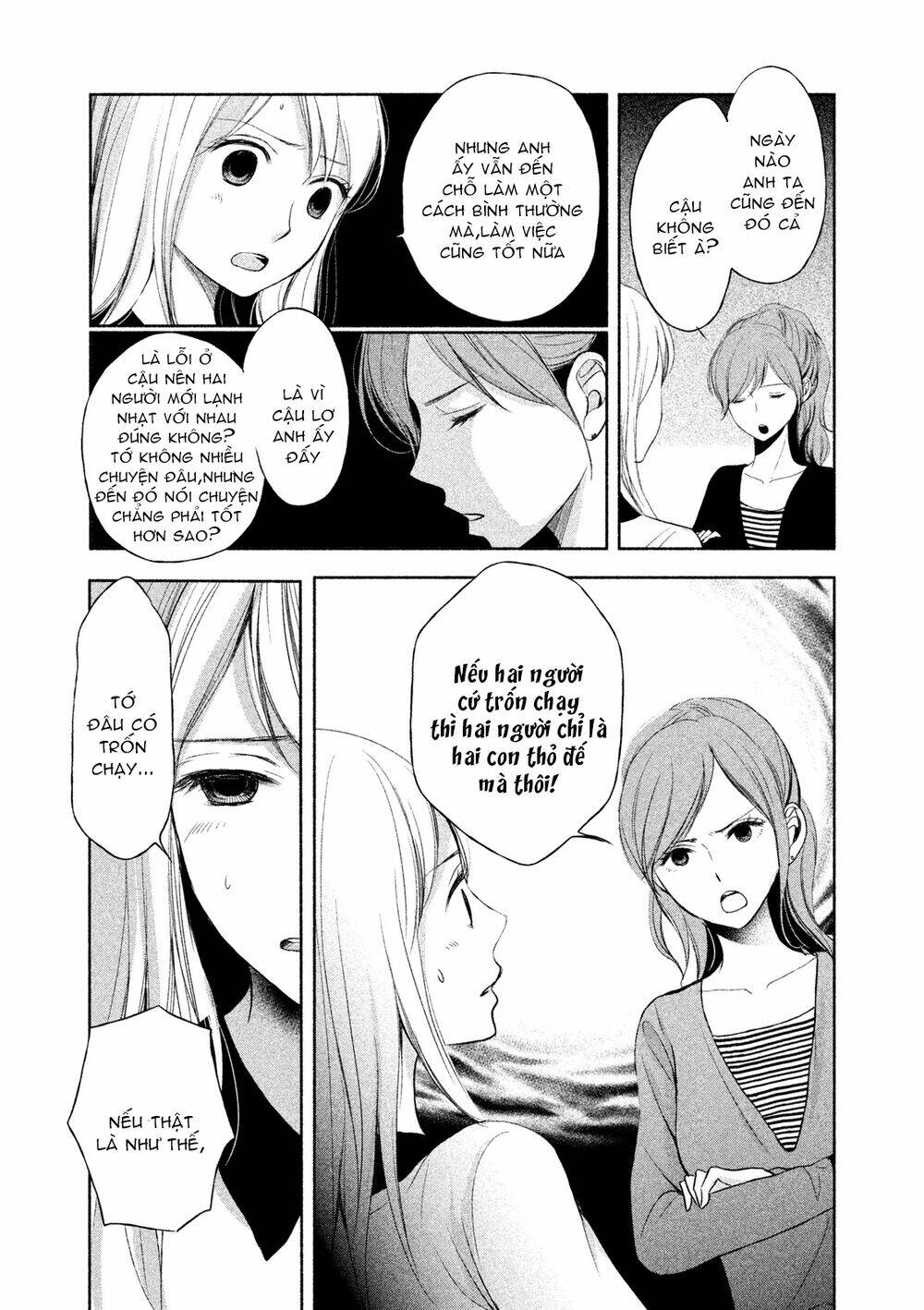 thế giới mà tôi chưa biết đến chapter 5 22