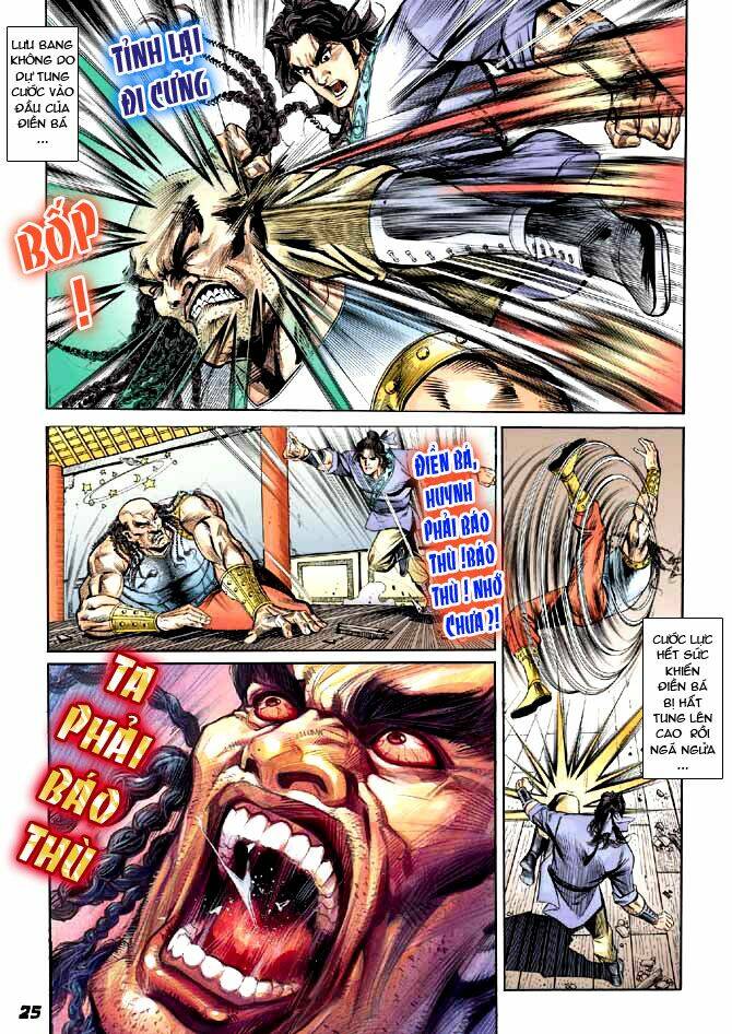 thiên tử truyền kỳ 3 - lưu manh thiên tử chapter 10 25