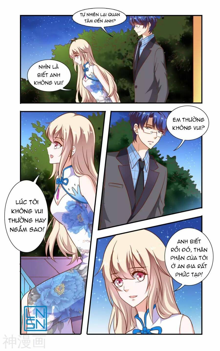 nhất chỉ sủng hôn chapter 80 3