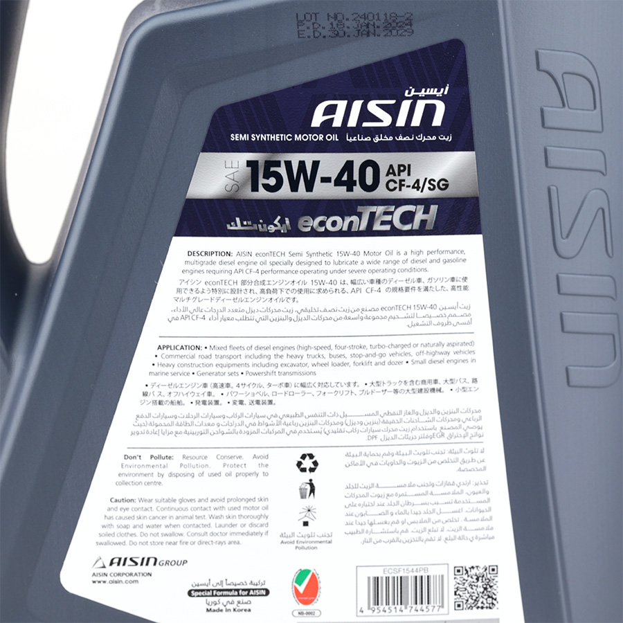 Dầu Nhớt Bán Tổng Hợp AISIN Econtech+ CF4/SG 15W40 4 Lít ECSF1544PB - Nhập Khẩu Chính Hãng