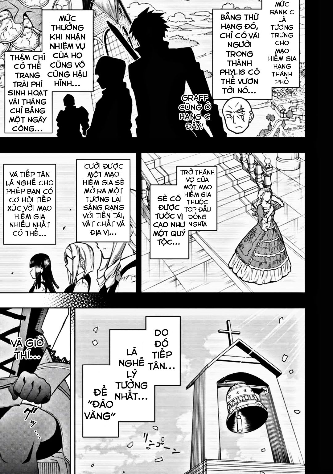 rettou hito no maken tsukai: sukiruboudo wo kushi shite saikyou ni itaru chapter 16 4