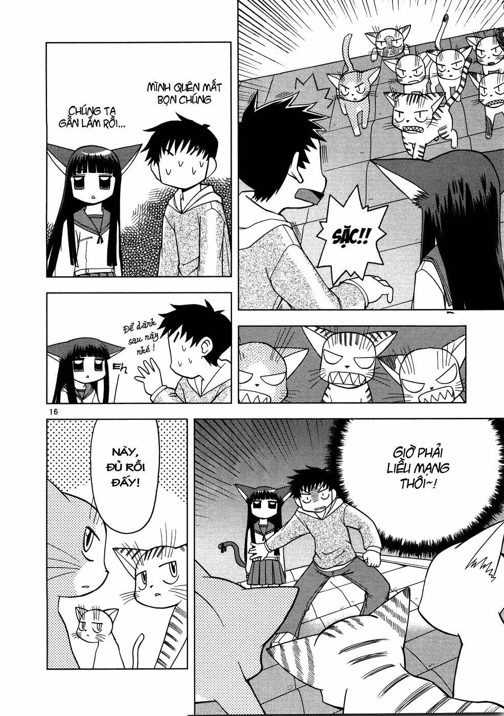koi neko chapter 6 17
