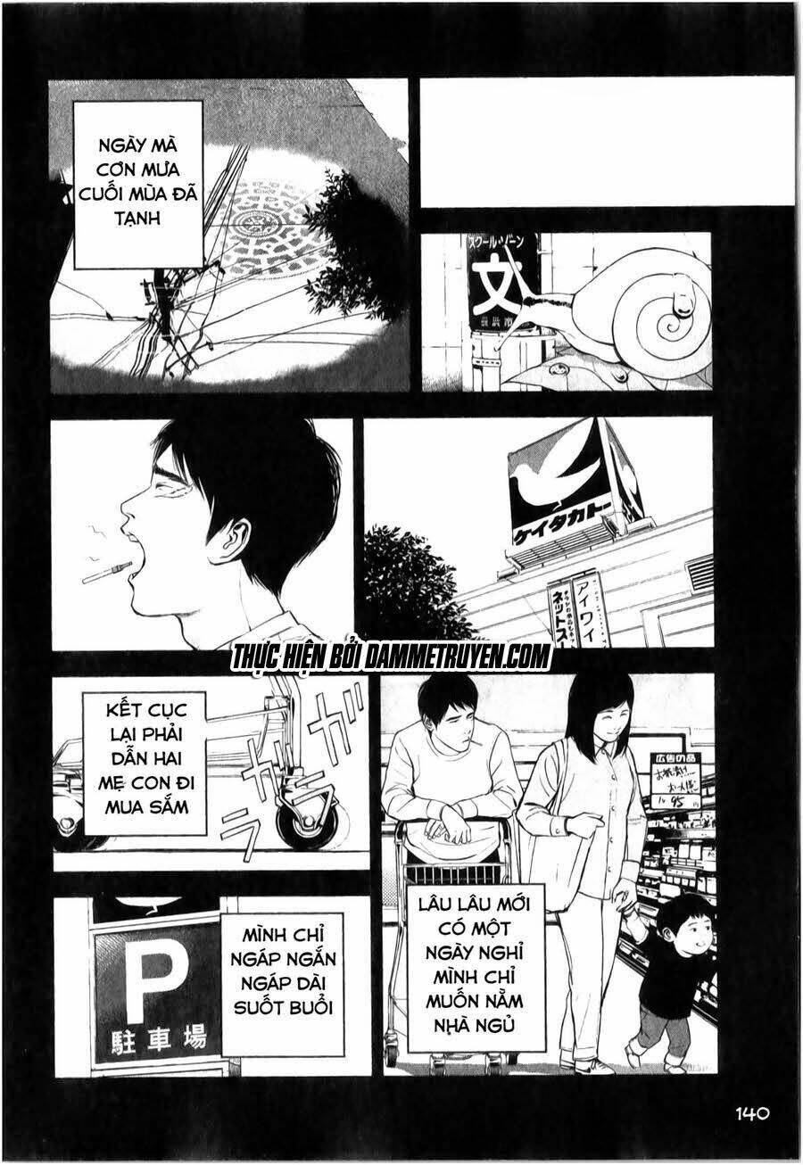 museum chapter 16 14