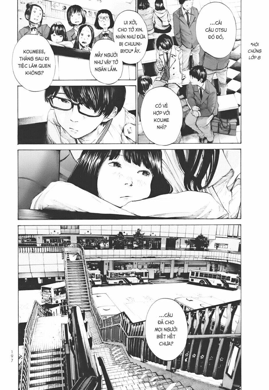 umibe no onnanoko chapter 20 3