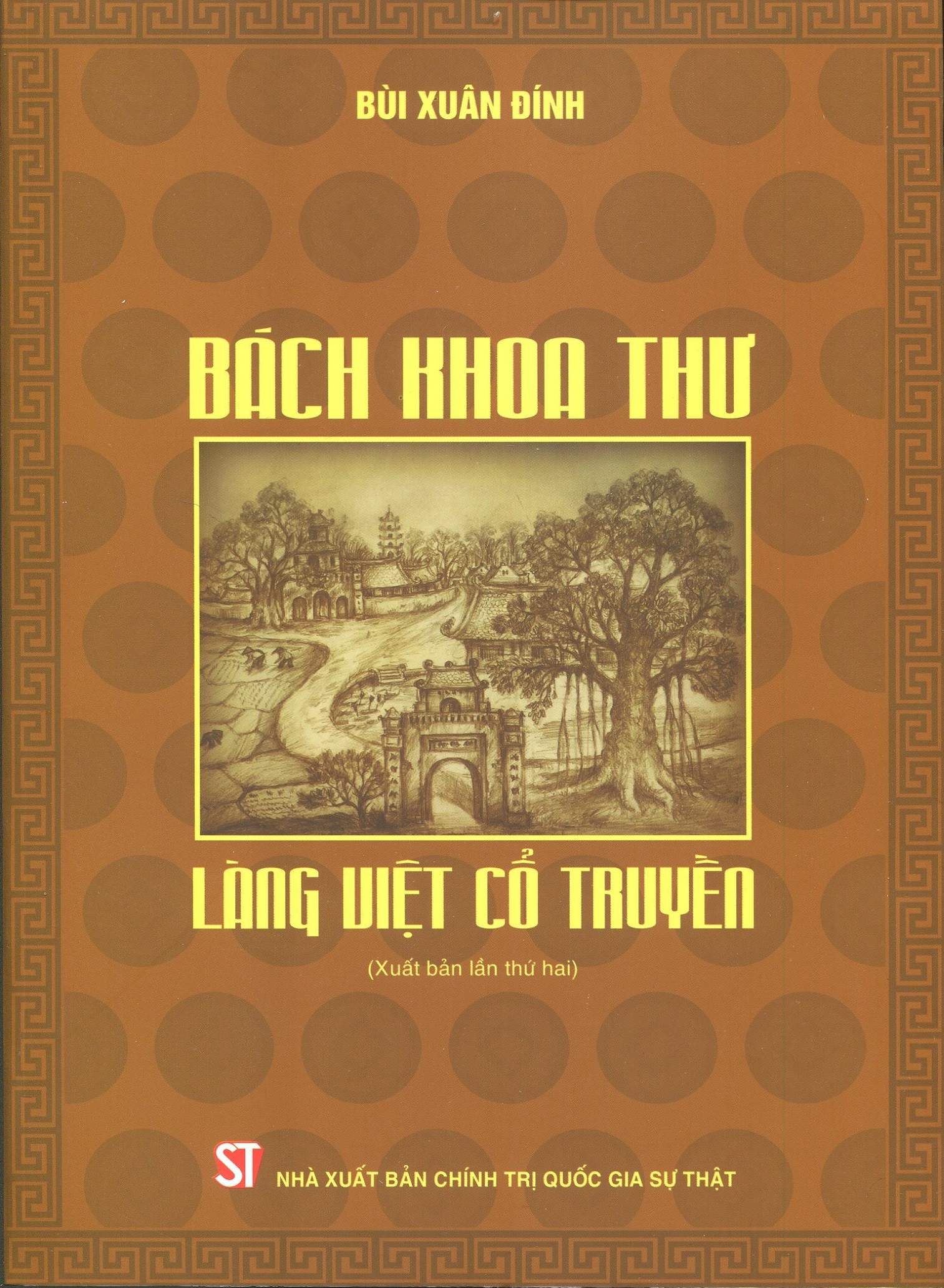 Bách khoa thư làng Việt cổ truyền