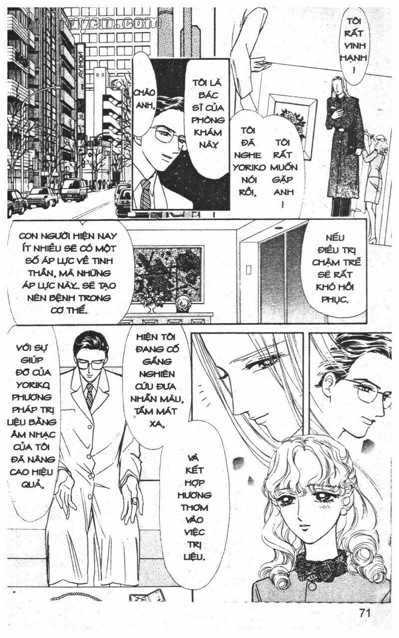 hoàng tử hoa - bud boy chapter 7 73