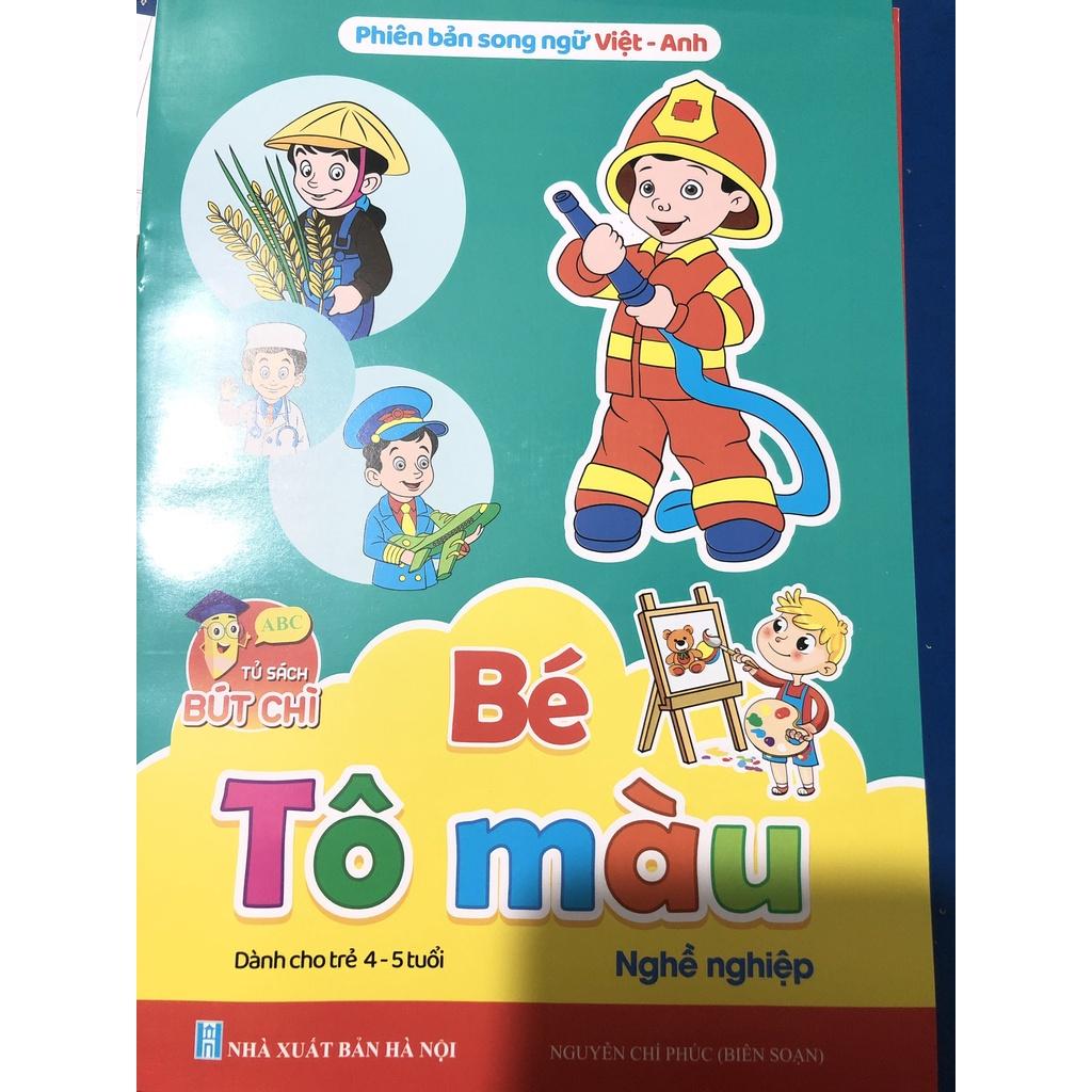 Sách - Combo Bé tô màu nhiều chủ đề song ngữ Việt Anh cho trẻ từ 3-4 tuổi và 5-6 tuổi