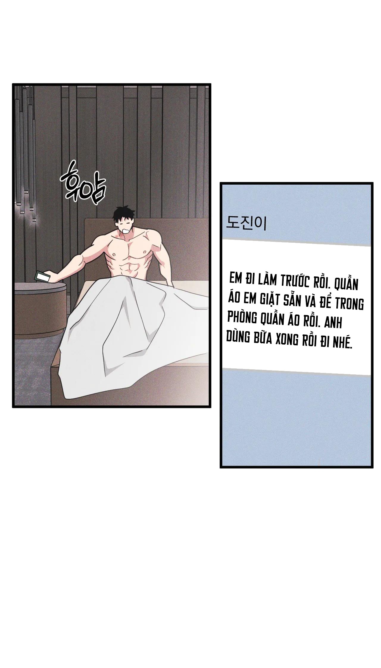 Thanh Âm Cực Đại chapter 98.2 - Trang 9