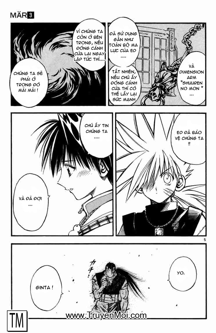 mar heaven chapter 29 5